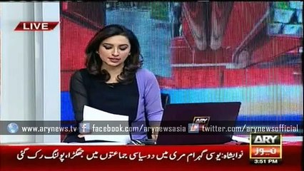 DG Rangers firm on implementing the election code of conduct