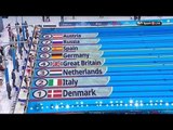 Women's 4x200m Freestyle Relay Final Bronze