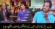 TarkaNews - Wahab Riaz face to face for 'Jugat Baazi'.