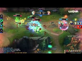 Xafo 리븐 펜타킬 플레이 하이라이트