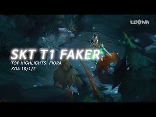 SKT T1 페이커, 150817 탑 피오라 하이라이트