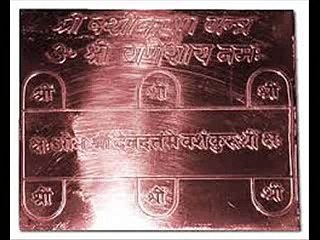 +91-9501893254 LOVE PROBLEM SOLUTION IN BHUBANESWAR