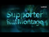 서포터초아 쓰레쉬 매드무비 (KR D1 Thresh Montage / Highlights)