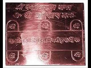 +91-  9501893254LOVE MARRIAGE PROBLEM SOLUTION in BHUBANESWAR