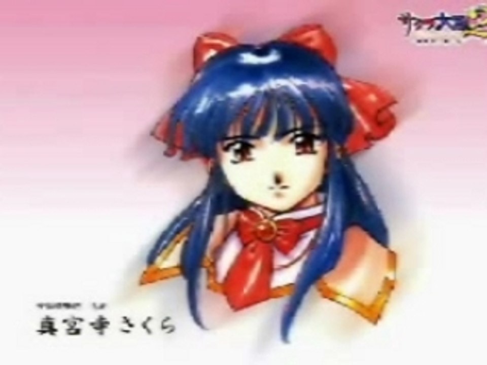 Sakura Taisen ユーロゲキテイ