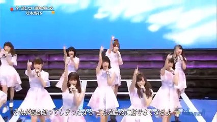 乃木坂46 ｢今、話したい誰かがいる｣【Momm!!】