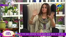 Nadia Khan Show | Shiraz Uppal | 18 November 2015