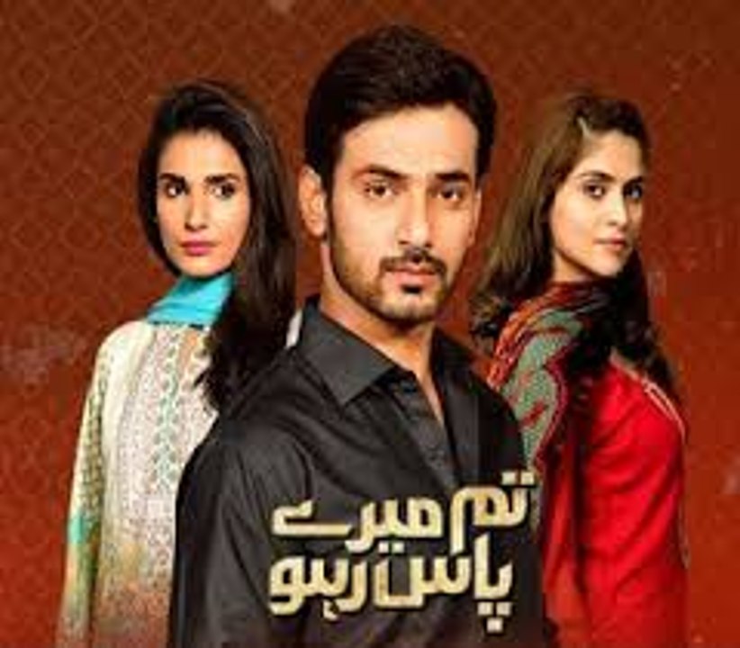 Tum Mere Paas Raho Episode 18 on Hum Tv in High Quality 18th November 2015