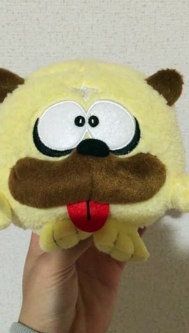 忍者ハットリくんの獅子丸 Dailymotion Video