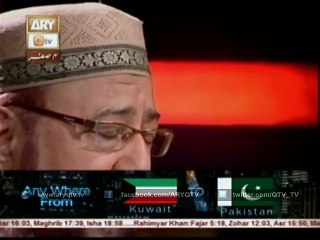 Dono Aalam Ka Aka Bari Cheez Hai - Syed Hashmi