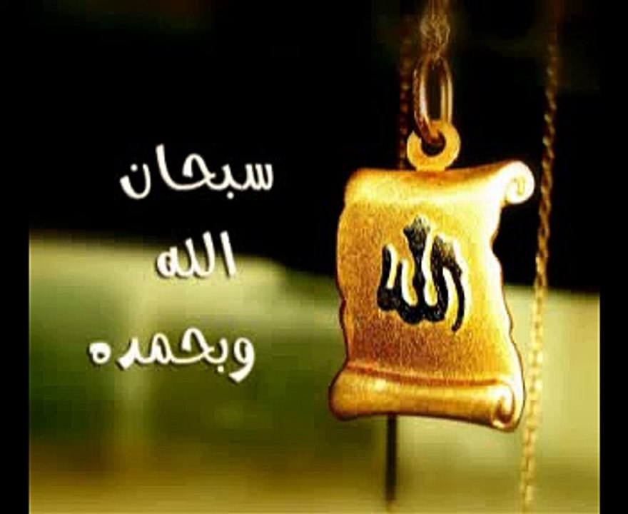 سورة الكوثر القارئ احمد العجمي