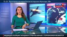 Российские ракетоносцы Ту-160 сбросили крылатые ракеты на позиции ИГ. Видео