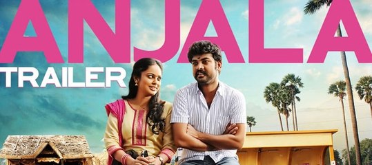 Anjala Official Trailer  Vimal, Nandhita