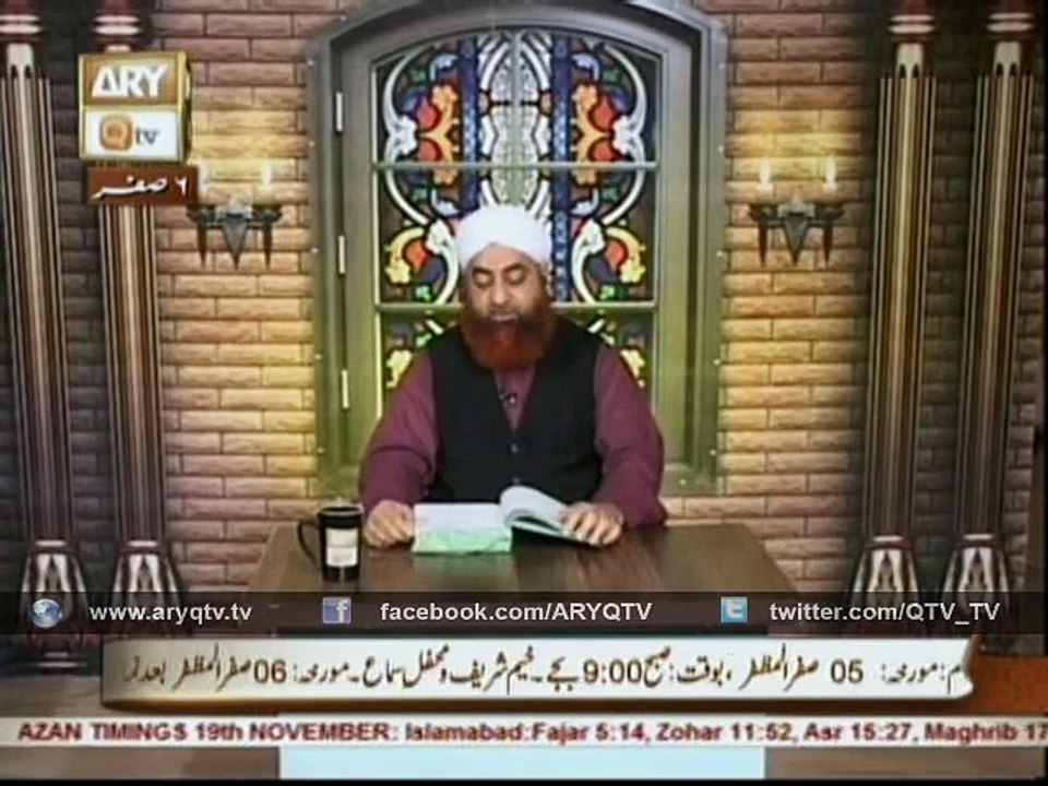 jummah ki fazilat