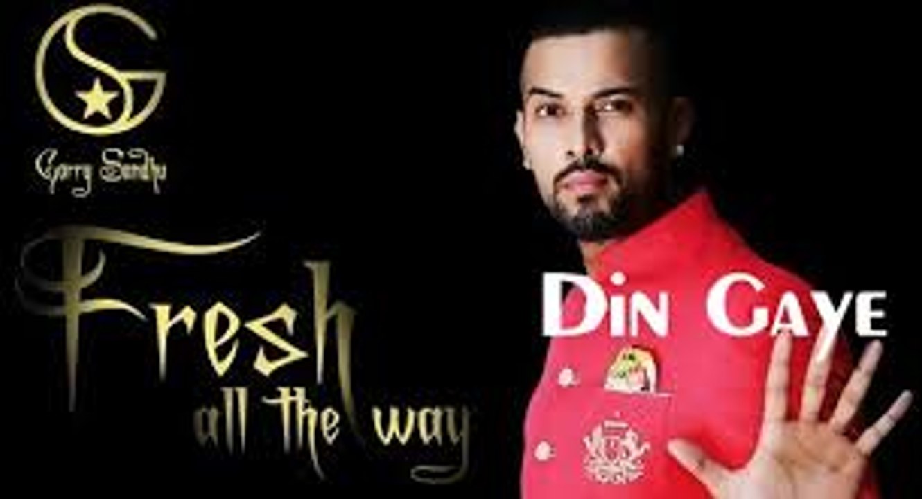 Garry Sandhu - Mere Bare  Latest Punjabi Song