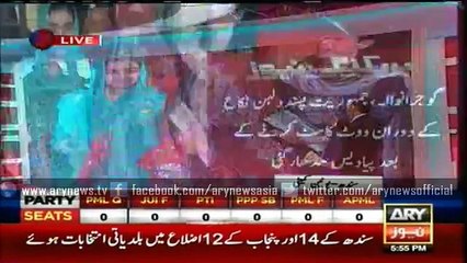 Democrat bride polls vote in Gujranwala on wedding day