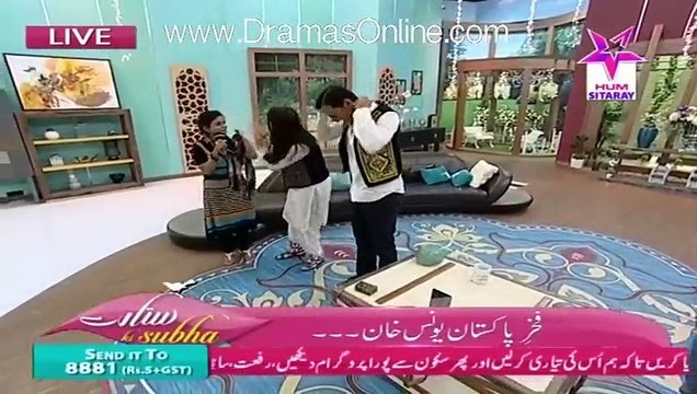 Sitaray Ki Subh -19th Nov 2015-Exclusive Interview of Crickter Younas Khan