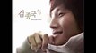 [EngSub] Kim Jong Kook 김종국 Please Don't Leave