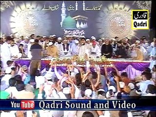 itna to karm by Qari Mohammad Rehan Habib