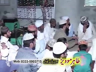 itna to karm by Qari Rehan Habib