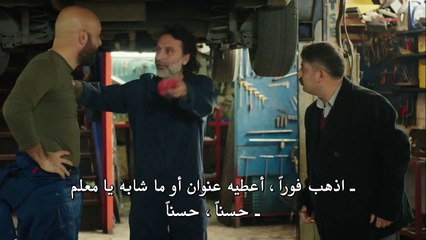 مسلسل حطام الحلقة 41 الموسم 2 الحلقة 10 الجزء 2 مترجم