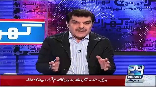 Mubashir Luqman Announced To Sue Reham Khan For Her Allegations