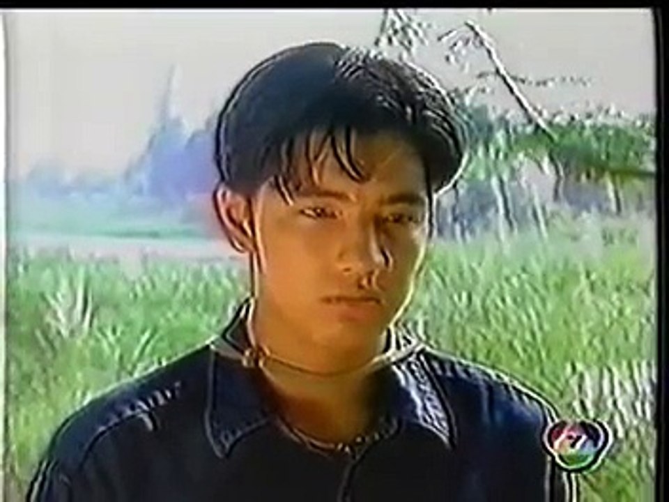 ผยอง-ศรราม -สุวนันท์ ตอนที่5.
