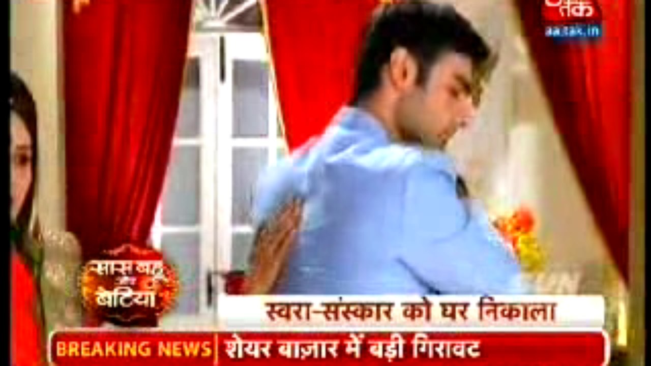 Sanskar ko sahi salamat dekh kar Swara ne bhar liya uuse Apni baahon mein - 19th November 2015 - Swaragini