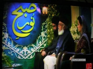 ATA UL MUSTAFA NOORI -NAAT SHARIF AT 92HD NEWS -SUBH-E-NOOR