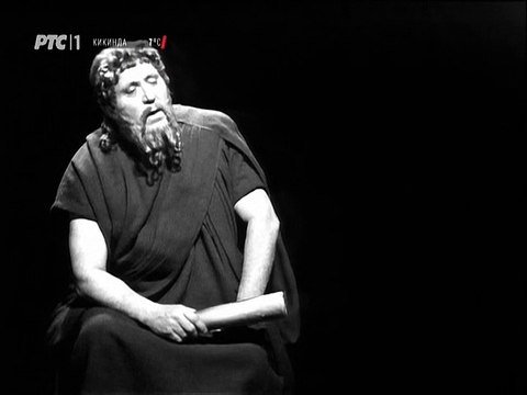 Odbrana.Sokratova.I.Smrt.1971