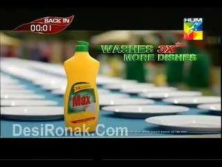 Mera Dard Na Jane Koi Epi 22 P2