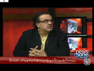Ayyan Ali will tell all names behind her now and Shahid Masood gives perfect example of resources LB poll winners have
