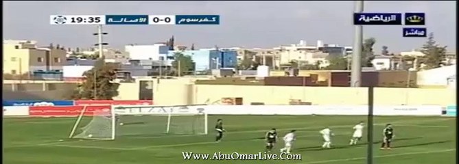 شاهد اهداف كفرسوم والاصاله في دوري المناصير الاردن - 19 نوفمبر 2015