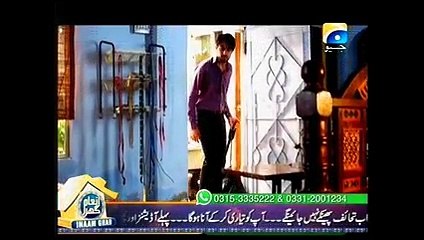 Watch Sada Sukhi Raho Episode 49 Geo TV