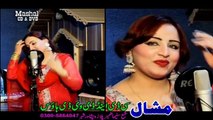 Makawa Masti Yaara Zam Nawahta Kege  Neloo 2016 Pashto Album Lover’s Choice Special Hits Vol 2