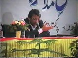 Haruf Muqatteat ka ilm aur Sufi ki pehchan - Prof Ahmad Rafique Akhtar