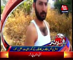 AbbTakk Headlines - 6 PM - 19 November 2015