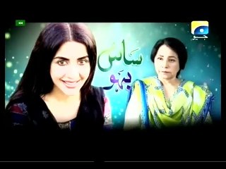 Saas Bahu Epi 14 P2