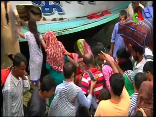 Canal Algérie - Programme inconnu - 24-09-2015 13h01 01h (9025)