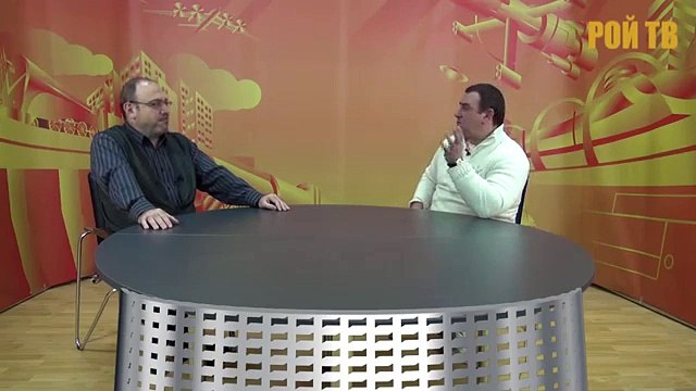 Был ли Войков Пинхусом?