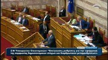 Real.gr ΜΕΙΜΑΡΑΚΗΣ VIDEO 1