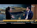 الفنان أمير المصري: نصيحة الراحل عمر الشريف أوصلتني للعالمية