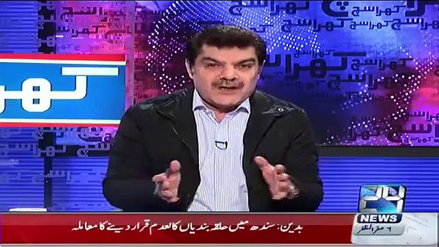 Mubashir Luqman Announced To Sue Reham Khan For Her Allegations - Video Dailymotion