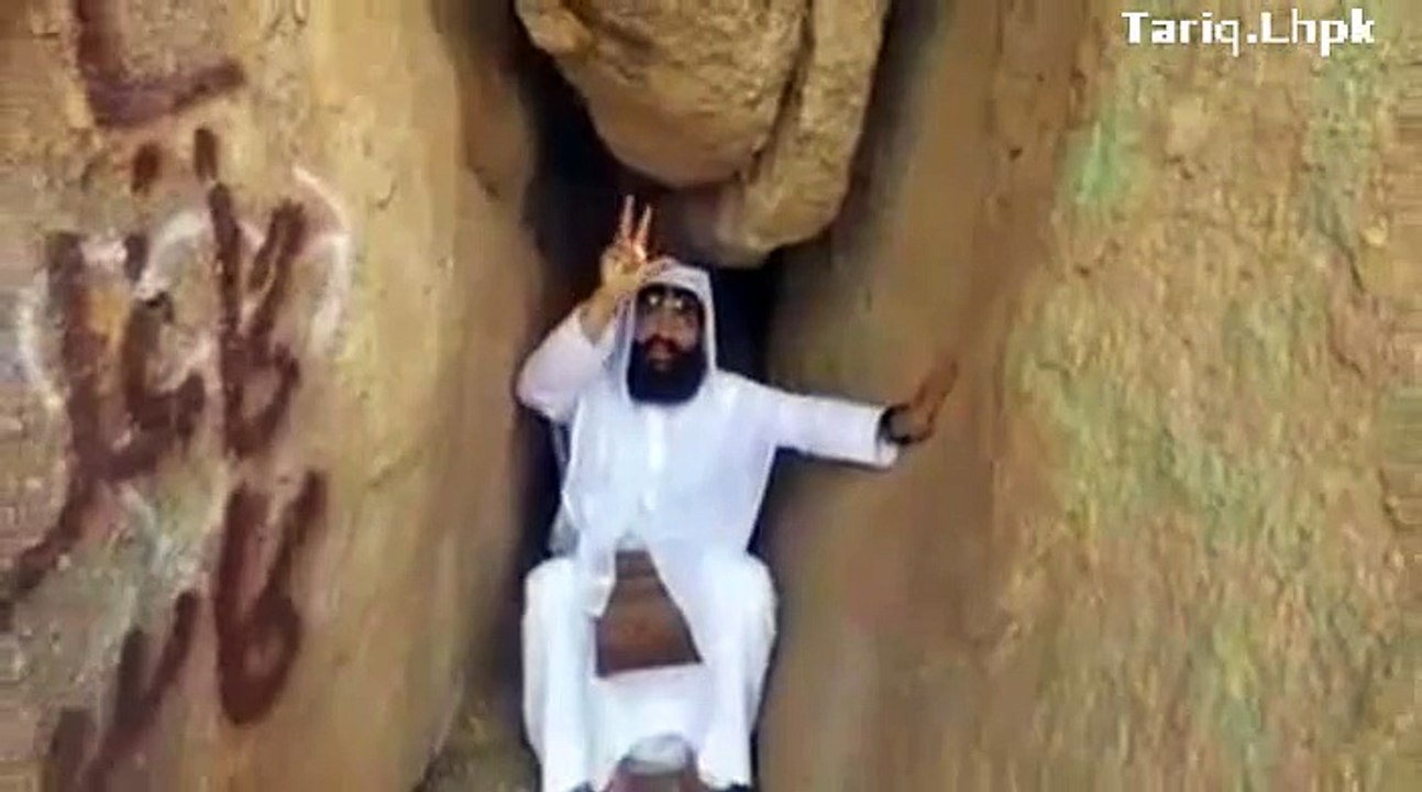 Holy cave