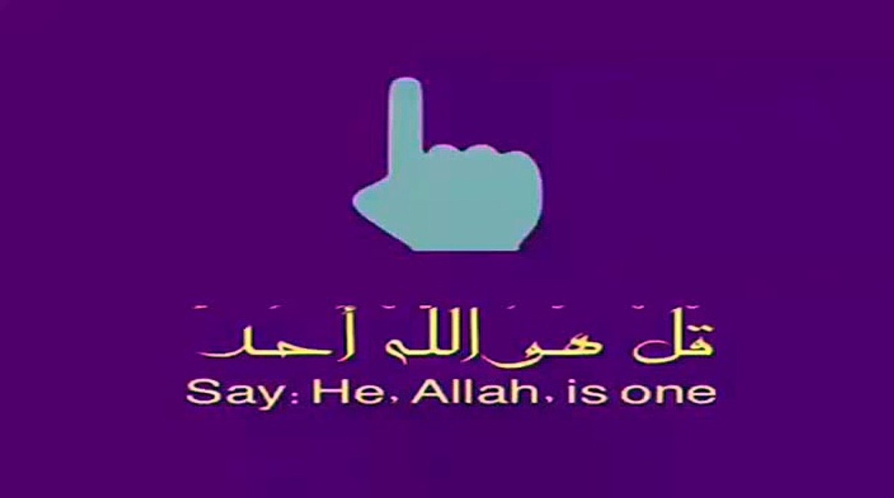 God is one