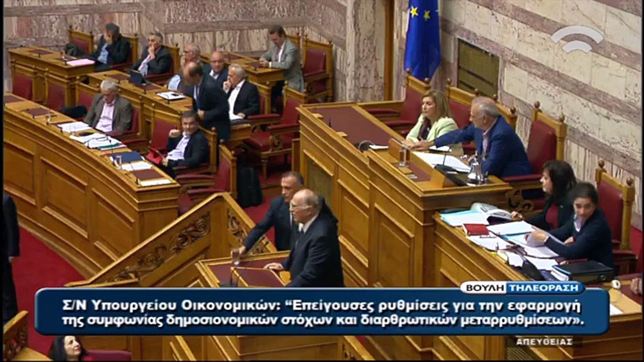 Λεβέντης σε Μπακογιάννη