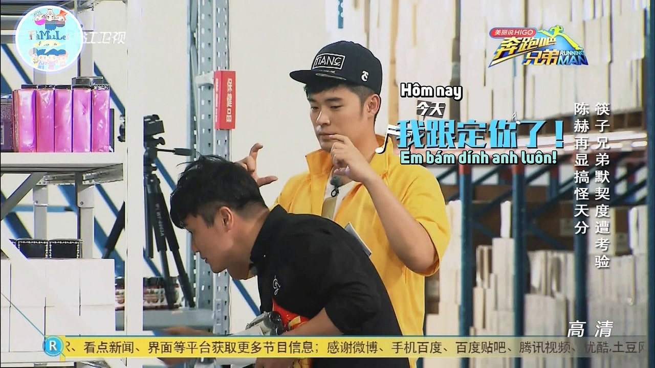 [Vietsub] Chạy Nhanh Nào Anh Em Mùa 3 Tập 3 Part 2/2