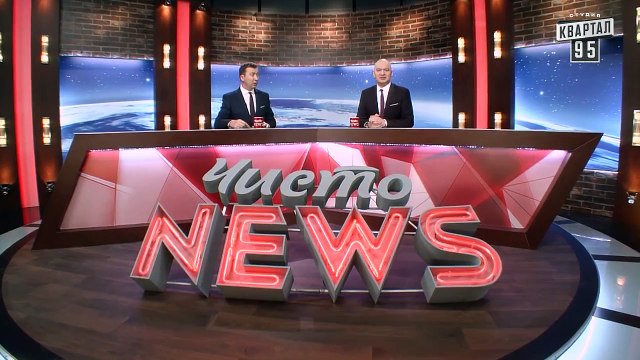 Кличко поговорил с Саакашвили по часам - ЧистоNews #223