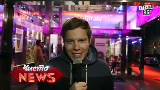 Ежегодный кинофестиваль Виеннале - фестиваль нудного кино - Спец.Корр. Чисто News 2015 Клим