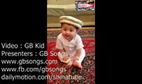 GB-ians kid & shina hareep